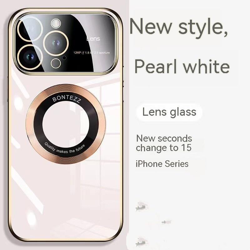 Apple 14 Phone Case Seconds To 15 Large Windows Baked Porcelain Without Logo Magnetic Suction Simple High – Bild 5