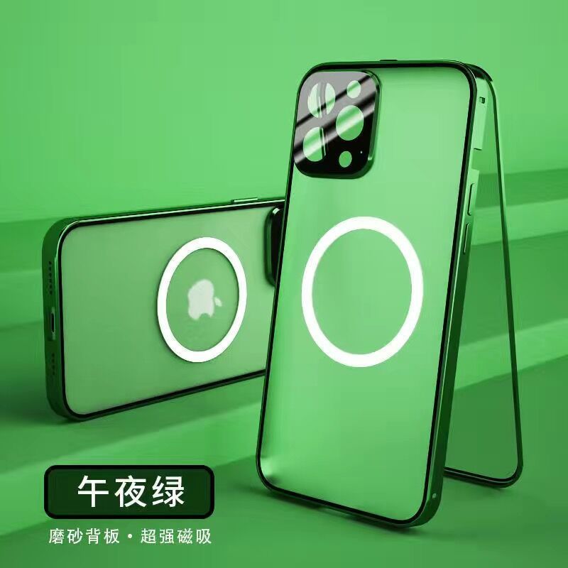 New Phone Case Magsafe Magnetic All-inclusive Double-sided Glass Anti-fall Shell – Bild 8