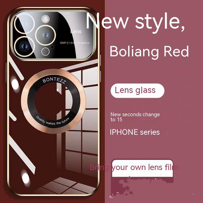 Apple 14 Phone Case Seconds To 15 Large Windows Baked Porcelain Without Logo Magnetic Suction Simple High – Bild 3
