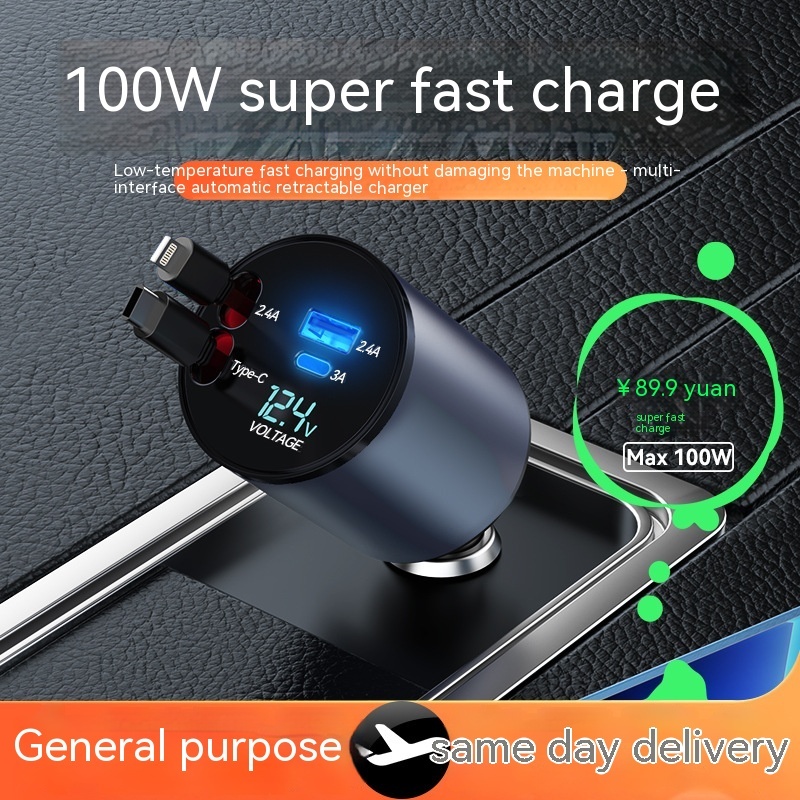 Fashion Simple 100W Car Phone Charger – Bild 6