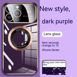 Alternative view of Apple 14 Phone Case Seconds To 15 Large Windows Baked Porcelain Without Logo Magnetic Suction Simple High