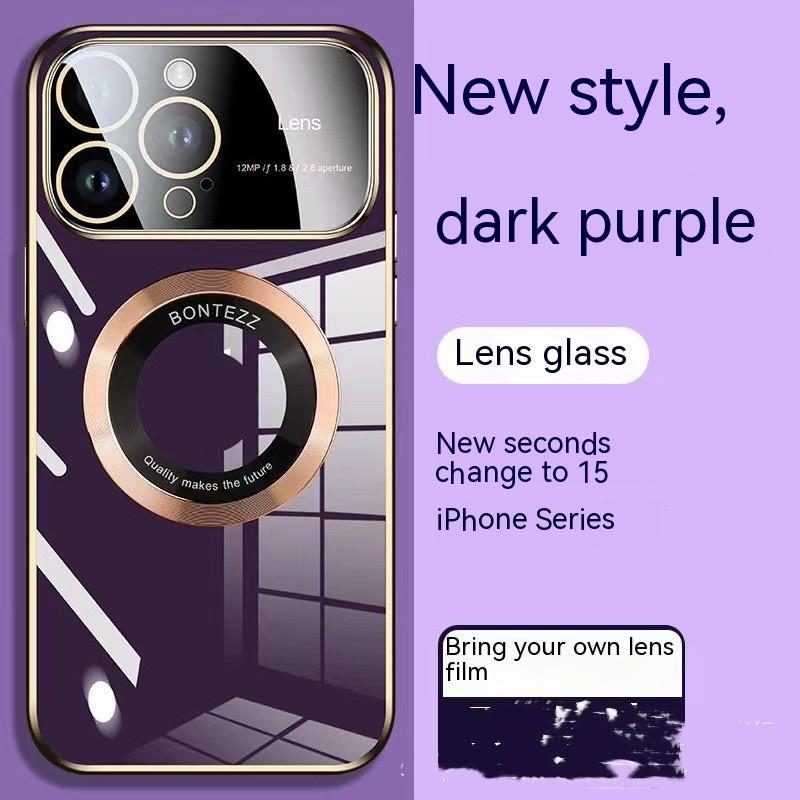 Apple 14 Phone Case Seconds To 15 Large Windows Baked Porcelain Without Logo Magnetic Suction Simple High – Bild 2