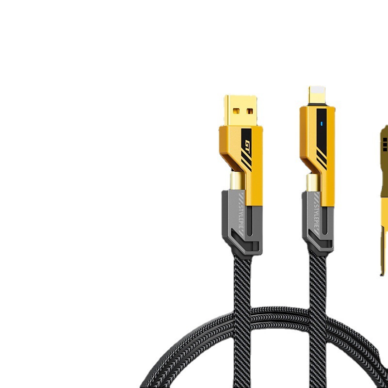 Four-in-one Fast Charge Data Cable Double-headed Tpyec Charging Cable – Bild 7