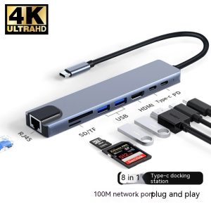 Alternative view of Type-c Expansion Dock 8 In 1 Multi-function Hub